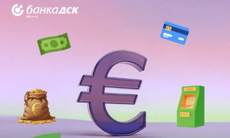 Расте средната сума за обмяна на левове в брой